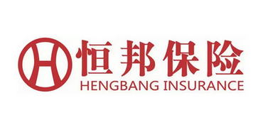 恒邦保险