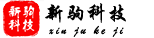 新驹科技